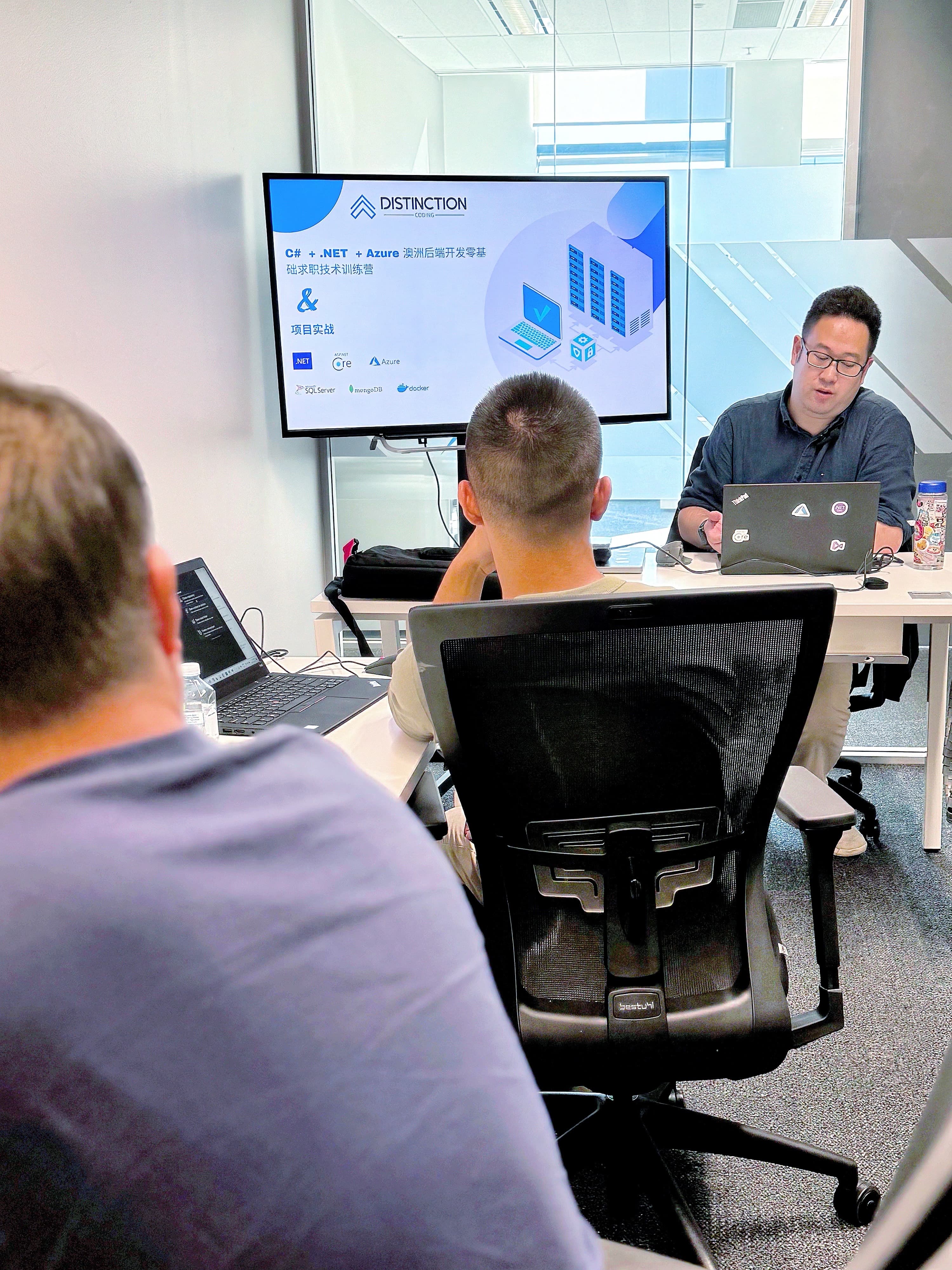 Distinction Coding event